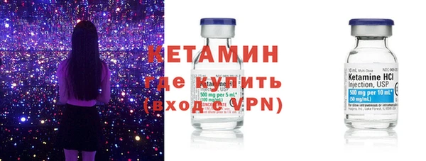 бутират Алзамай