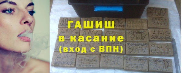 спайс Алексеевка