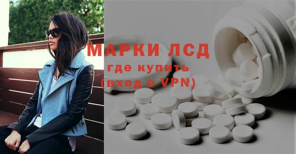 не бодяженный Алексин