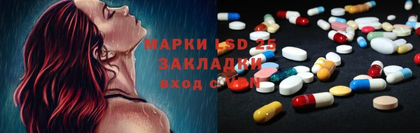 не бодяженный Алексин