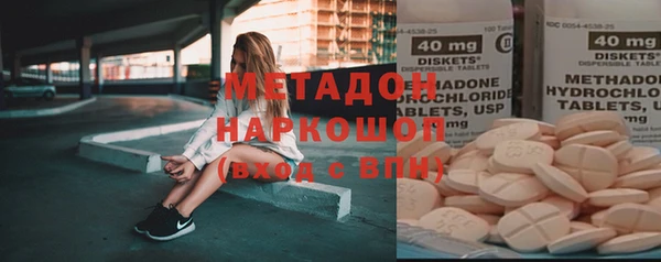 спайс Алексеевка