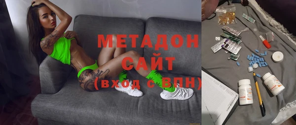 бутират Алзамай