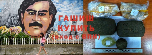 не бодяженный Алексин