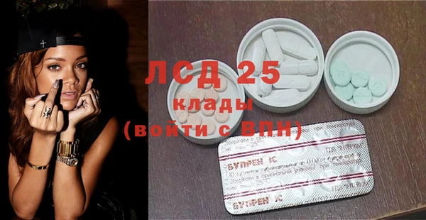 не бодяженный Алексин