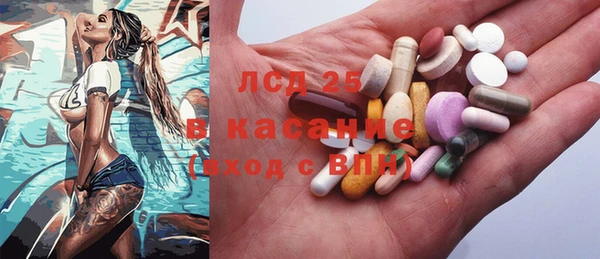 не бодяженный Алексин
