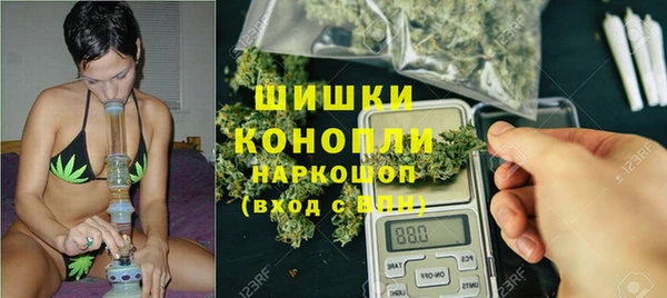 трава Ростов