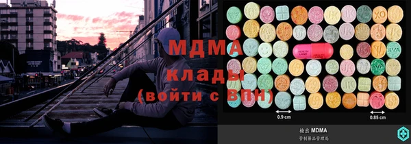 спайс Алексеевка