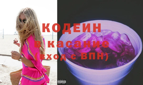 не бодяженный Алексин