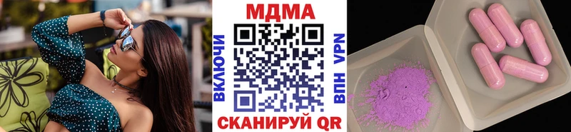 MDMA VHQ  Лихославль 