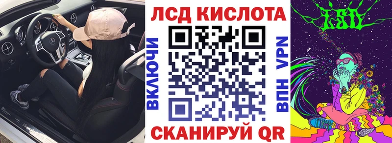 Наркотические марки 1,8мг  гидра как зайти  Лихославль 